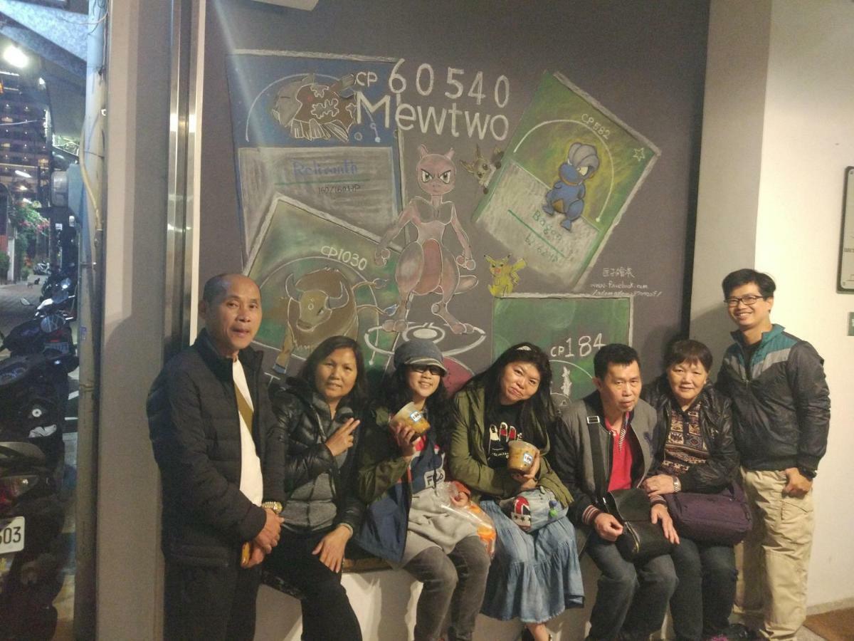 타이난 마이디어 백패커 비앤비 호스텔 외부 사진