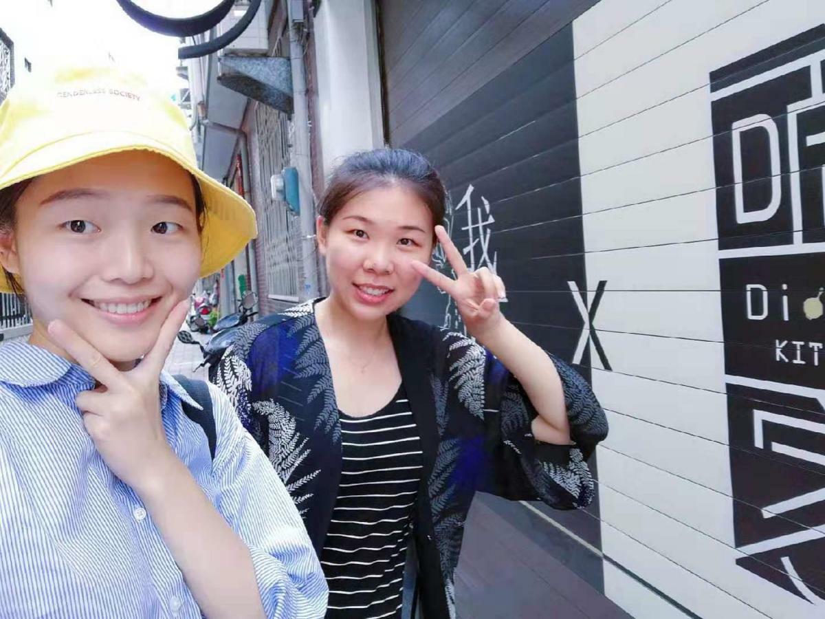 타이난 마이디어 백패커 비앤비 호스텔 외부 사진