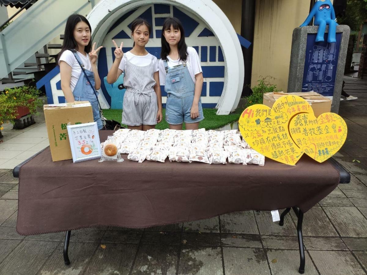 타이난 마이디어 백패커 비앤비 호스텔 외부 사진
